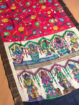 Border detail