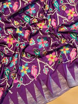 Detail 13