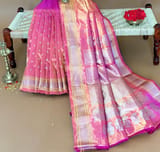 Pallu