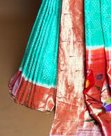 Border detail