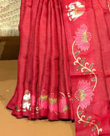 Border detail