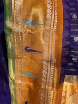 Detail 9