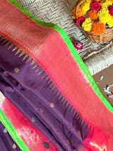 Detail 7