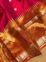 Detail 13