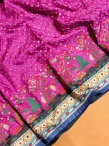 Detail 12