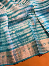 Detail 7