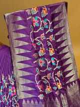 Detail 9