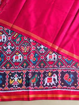 Detail 6
