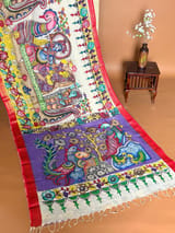 Pallu