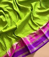 Detail 8