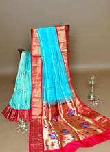 Pallu