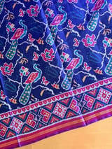 Detail 7