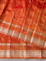 Detail 15