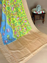 Pallu