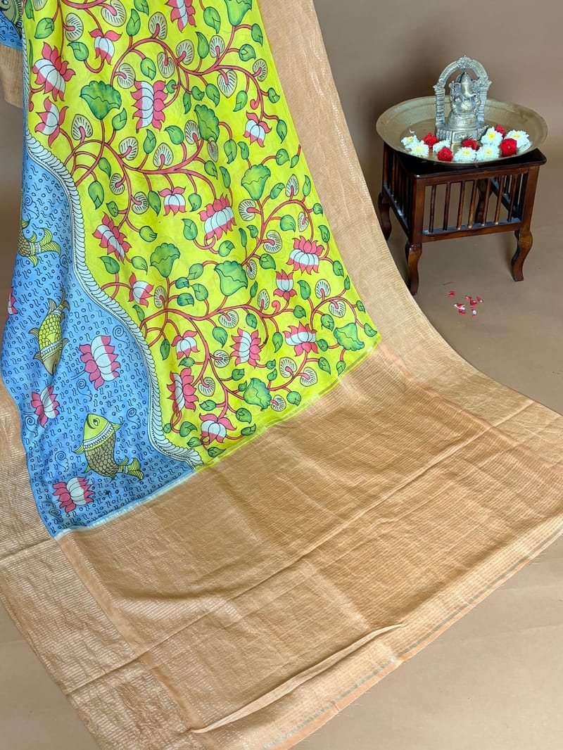 Pallu