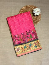 Detail 12