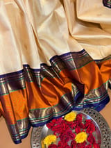 Detail 12