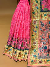 Border detail