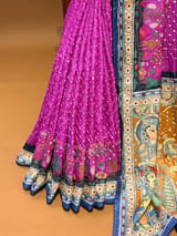 Border detail