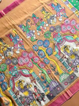 Border detail