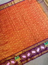Detail 7