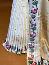 Detail 7