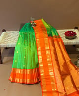 Zari close-up