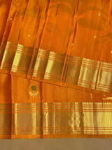 Detail 16