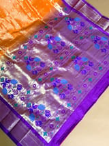 Detail 6