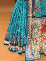 Border detail