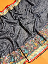 Detail 8