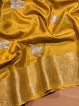 Detail 7