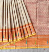 Detail 6