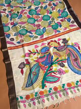Border detail