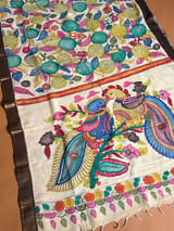 Border detail