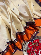 Detail 16