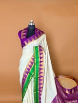 Pallu
