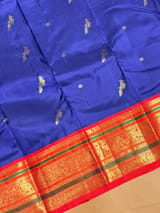 Detail 13