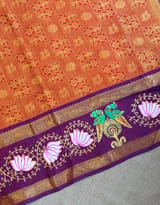 Detail 8