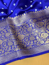 Detail 7