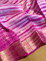 Detail 7