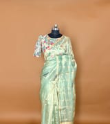 Pallu