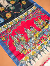 Border detail