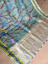 Border detail