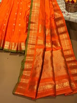 Border detail