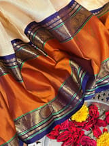 Detail 13