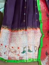 Detail 6