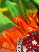 Detail 14