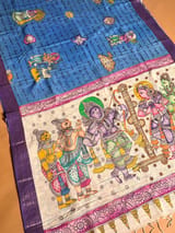 Border detail
