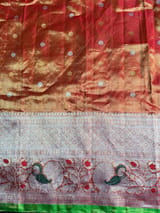 Detail 12